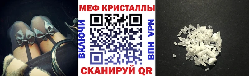 Хочу наркоту Уржум ГАШИШ Конопля APVP МЕФ