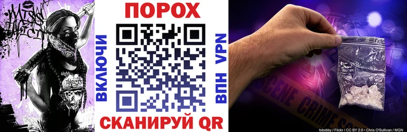 АМФ 98%  hydra ссылки  Уржум 