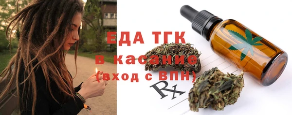 mix Снежинск