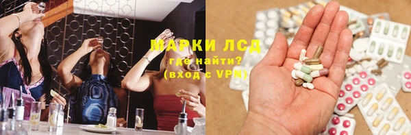 mix Снежинск
