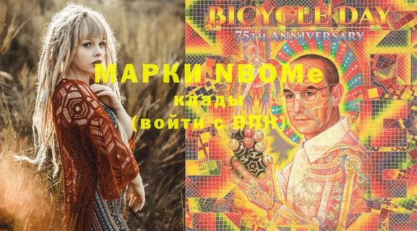 mix Снежинск