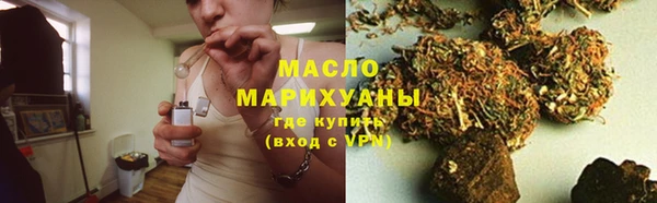 mix Снежинск