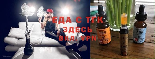 марихуана Суоярви