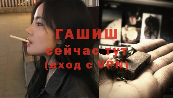 mix Снежинск