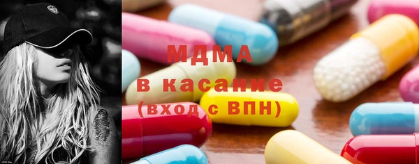 mix Снежинск