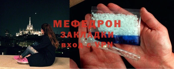 героин Суровикино