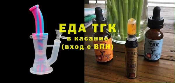 mix Снежинск