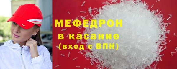 mix Сураж