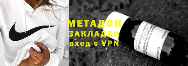 mix Снежинск
