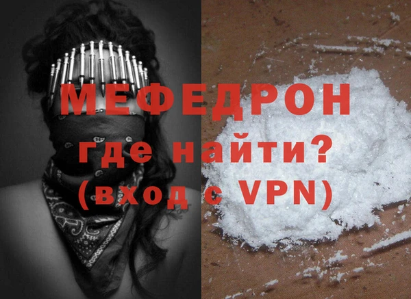 марки nbome Снежногорск