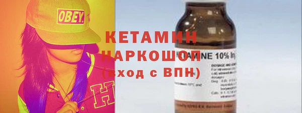 mix Снежинск