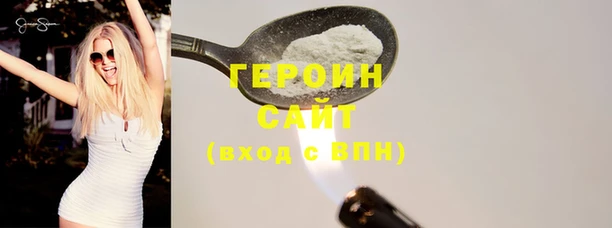 СК Слюдянка