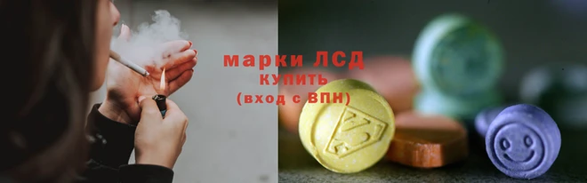 марки nbome Снежногорск