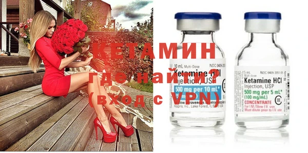 mix Снежинск