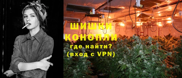 СК Слюдянка