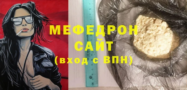 марки nbome Снежногорск