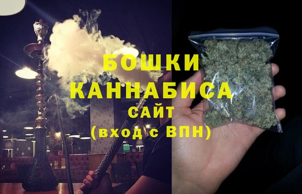 mix Снежинск