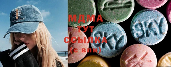 марки nbome Снежногорск