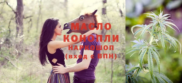 mix Снежинск