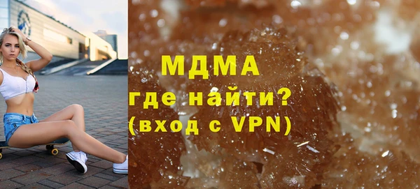 марки nbome Снежногорск