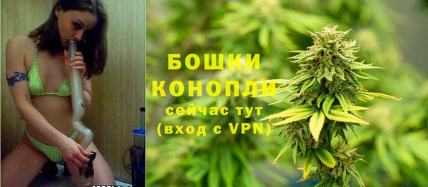 марки nbome Снежногорск
