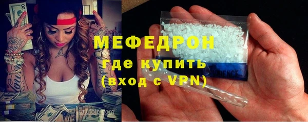mix Снежинск