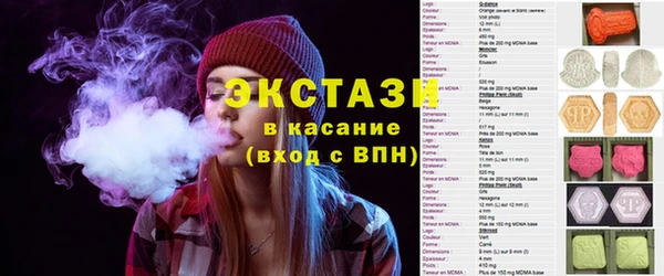 марки nbome Снежногорск