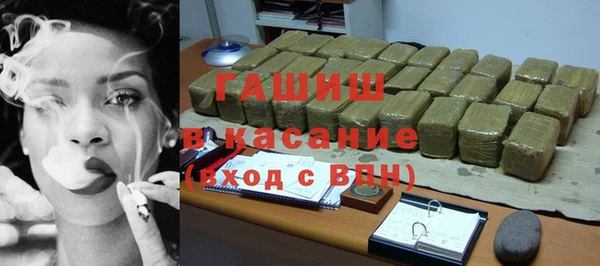 марки nbome Снежногорск