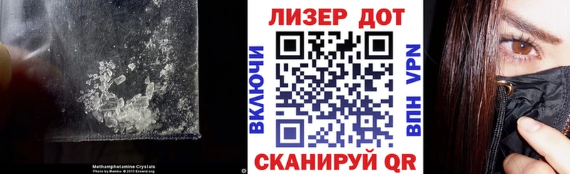Лсд 25 экстази кислота  Уржум 