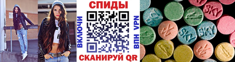 Первитин пудра  mega онион  Уржум 
