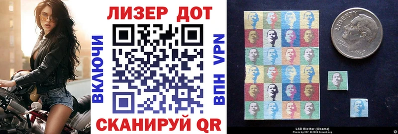 shop как зайти  цена   Уржум  Марки NBOMe 1,8мг 