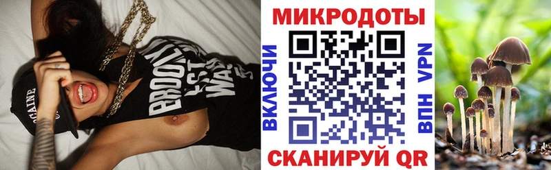 магазин  наркотиков  Уржум  гидра сайт  Псилоцибиновые грибы Magic Shrooms 